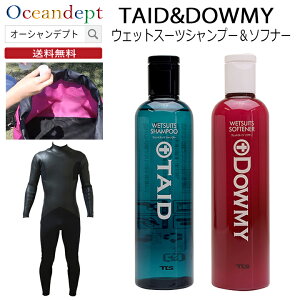 _10/4 20}\ N[|ő10%OFF^ EFbgX[cVv[ EFbgX[c\ti[ 2_Zbg _E~[ ^Ch Dowmy  Taid _ RfBVi[ ÓdCh~ h 