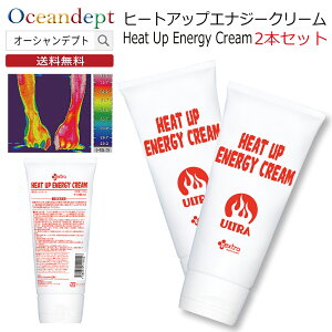 q[gAbvGiW[N[ 2_Zbg N[ ۂۂ qA_ zbgN[ 150g×2{ h T[tB Xm[{[h St ނ AEghA Heat Up Energy Cream EXTRA 
