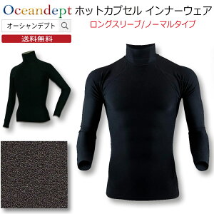 zbgJvZ m[}  OX[u ۉCi[ h hL ~M R UVJbg Y fB[X jZbNX S M L LL 3L tBbg nClbN j  }X|[c { H