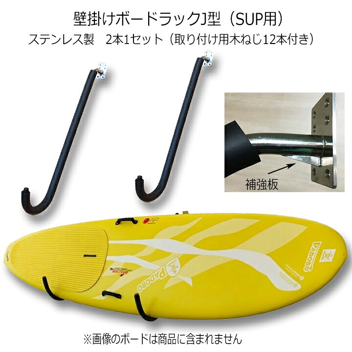 楽天市場】＼4/14 20時よりマラソン クーポン最大10%OFF／ サップ 