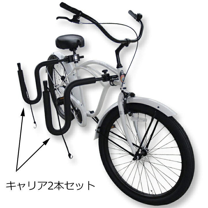 楽天市場】サーフボードキャリア 自転車サーフボードキャリア サーフ 