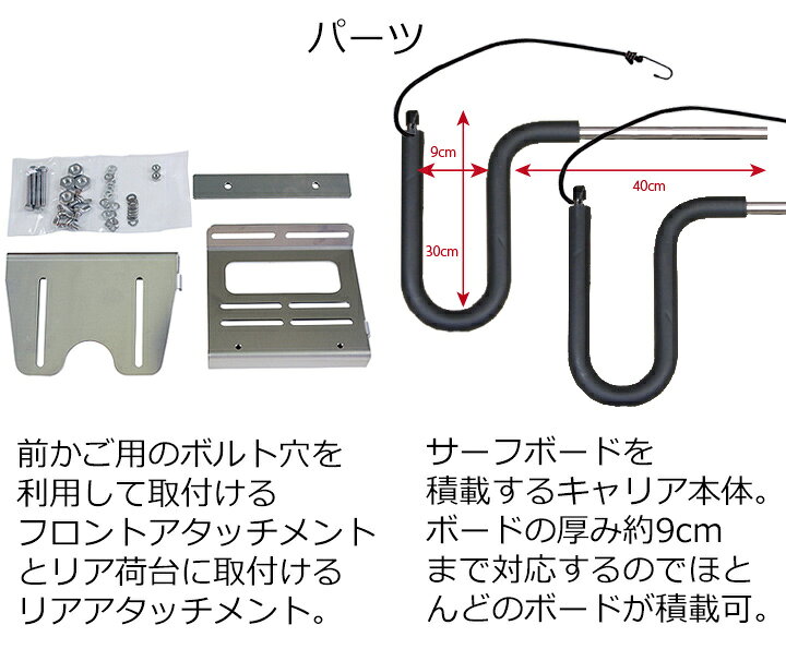 楽天市場】＼4/17までP2倍クーポン最大10%OFF／ サーフボード 