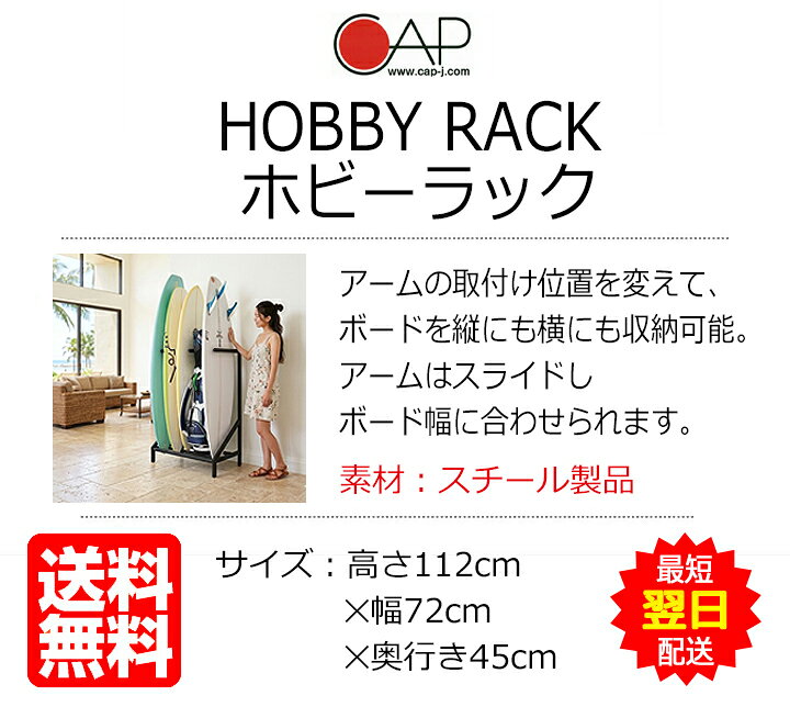 楽天市場】＼4/15 本日5のつく日 P4倍+2倍 最大10%OFF／ サーフボード 