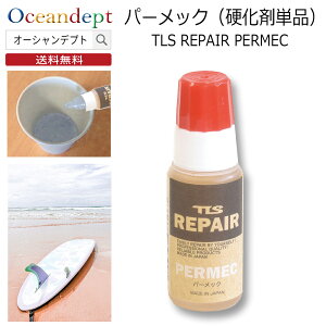 _11/11܂Ń}\P2{N[|ő10%OFF^ p[bN d PERMEC e:5cc TOOLS c[X