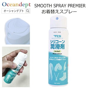 _}\+N[|ő2000~OFF+P2{^ ւXv[ X[XXv[ TOOLS c[X