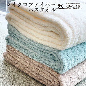 oX^I }CNt@Co[ g` IWi r[`^I T[tB 唻 oX^I {[ Ղ  70x140cm 