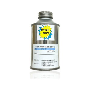 yZg炭ցzZg{_[100g ( I[VyA ) ^ Zg  ^C vX`bN ؍ ɋ͖IVz̉nvC}[