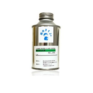 h hH vC}[ J܂N 100g ( I[VyA ) RN[g S ؍ ɍZIK~ n ODIY JRC ōHZkIy̌zō780~