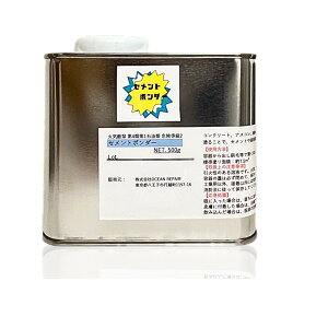�Z�����g�{���_�[ 0.5kg ( �I�[�V�������y�A )�Z�����g �����^�� �� ���� �^�C�� �v���X�`�b�N �؍� �ǂ�ȑf�ނł����͖����\�ɁI�Z�����g ���̂��ڒ��܂ɁI�y���̌�������z��������