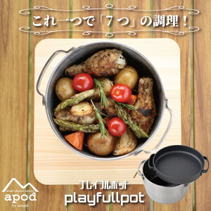 [݌ɌIIOY@apodvCt|bg] _b`I[u@ { 7̒ Ă 䥂 ύ  g  (X[N) NbJ[ 5_Zbg@ apod playfullpot Lv AEg