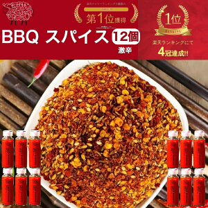 yIIP5{IIzyyΉ!zBBQ XpCX N~ y 12{Zbg h \  Lv o[xL[ AEghA  h h |h XpCV[ ē̃^ \