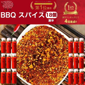 yIIP10{IIzyyΉ!zBBQ XpCX N~ y 18{Zbg h \  Lv o[xL[ AEghA  h h |h XpCV[ ē̃^ 