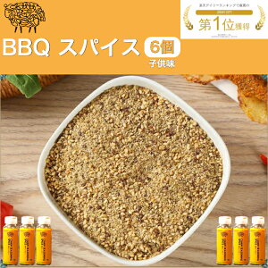 yIIP5{IIzyyΉ!zBBQ XpCX 6{Zbg \  Lv o[xL[ AEghA  N~ XpCV[ ē̃^ \[X  ؓ `L Ă X