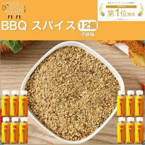 yIIP5{IIzyyΉ!zBBQ XpCX 12{Zbg \  Lv o[xL[ AEghA  N~ XpCV[ ē̃^ \[X  ؓ `L Ă X