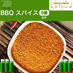 yIIP10{IIzyyΉ!zBBQ XpCX |h 6{Zbg \  Lv o[xL[ AEghA  N~ XpCV[ ē̃^ \[X  ؓ `L Ă