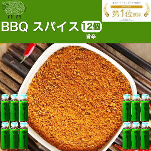 yIIP10{IIzyyΉ!zBBQ XpCX |h 12{Zbg \  Lv o[xL[ AEghA  N~ XpCV[ ē̃^ \[X  ؓ `L 