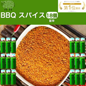 yIIP5{IIzyyΉ!zBBQ XpCX |h 18{Zbg \  Lv o[xL[ AEghA  N~ XpCV[ ē̃^ \[X  ؓ `L Ă