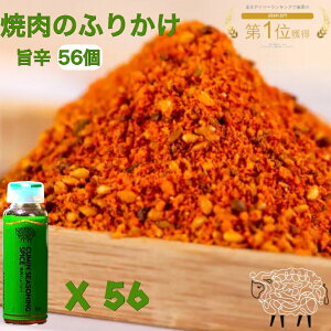 yIIP5{IIzyyΉ!zē̂ӂ肩 |h  56{Zbg ē̃^ \[X Xe[L no[O   ؓ `L Ă g \  Lv o