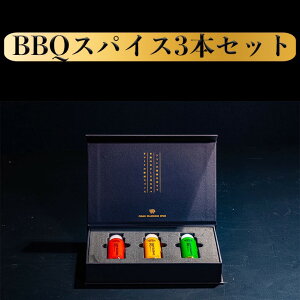 yIIP10{IIz BBQXpCX 3{ Iׂ MtgZbg  h XpCX |h q hq XpCXZbg Zbg ē^ ē Ă bbq  h Hו 