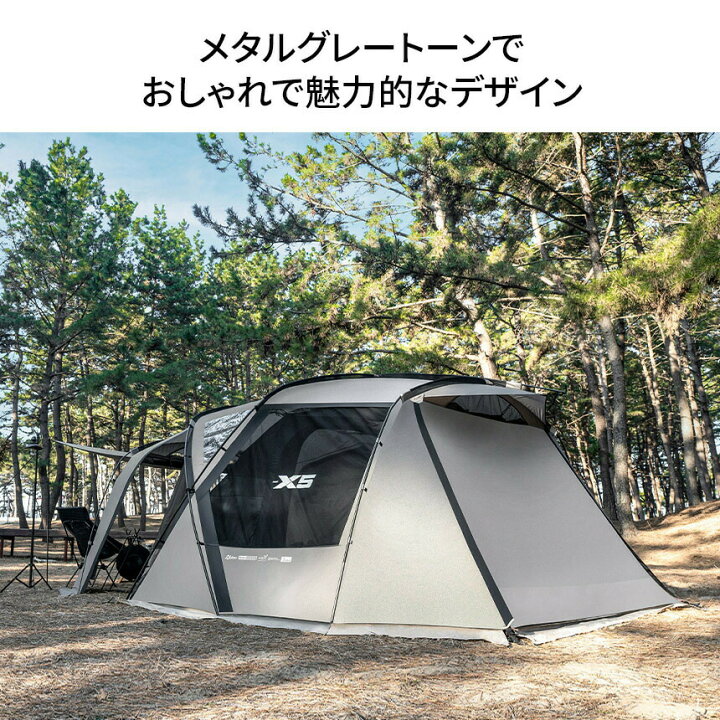 楽天市場】【P5倍!24日20:00〜27日9:59】 KZM NEW X5 KZM OUTDOOR 