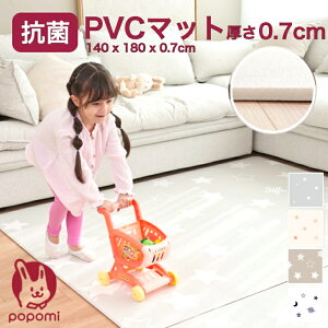yIIP5{IIzR vC}bg  tA}bg Ԃ xr[  h h rO ^  pvc}bg 140 180 0.7cm t[O k Еt 唻  }bg J[ybg 