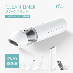 yIIP5{IIzaioLAB N[Ci[ nfB^Cv |@ R[hX  z u[ GAK LEDCg y C HEPAtB^[ USB[d Type-C nfBN[i[ ~j|