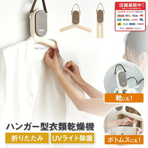 yIIP10{IIzESTILO |[^uX}[gnK[   UV ^C}[@\ RpNg y ȃGl ߗ C c ybgEFA o l炵  SHOKAI