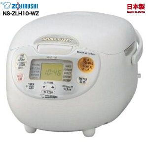 yII5OFFIIzyzZOJIRUSHI ۈ NS-ZLH10-WZ CO }CRъ 5.5 ъ 220V`230V 5cup ۏ؏t COdl { MADE IN JAPAN Odl { @ۈ󐆔ъ Lb`pi 