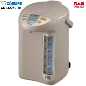yII5OFFIIzZOJIRUSHI ۈ }z[r }CRdC|bg 220V`230Vd CD-LCQ50-TK COƓddC|bg e5bg 5L 󕰂h~ bN ~N { OiK