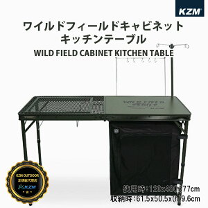 yIIP5{IIzKZM OUTDOOR AEghA ChtB[hLrlbgLb`e[u ܂肽 RpNg [ Lv ֗ Cxg tFX W[ h p [obO 