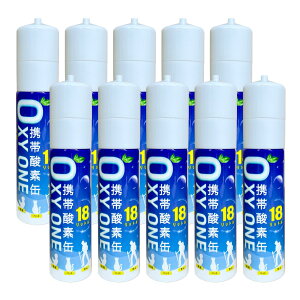 yIIP10{IIzy 10{Zbgzgю_f [ OXY ONE ] 10{ k^ 18L e gю_f{x gю_fz gю_fXv[ gю_f O2{x Xv[ gю_f  