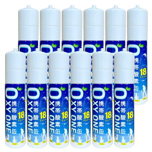 yIIP10{IIzy 12{Zbgzgю_f [ OXY ONE ] 12{ k^ 18L e gю_f{x gю_fz gю_fXv[ gю_f O2{x Xv[ gю_f  