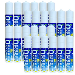 yIIP10{IIzy 24{Zbgzgю_f [ OXY ONE ] 24{ k^ 18L e gю_f{x gю_fz gю_fXv[ gю_f O2{x Xv[ gю_f  