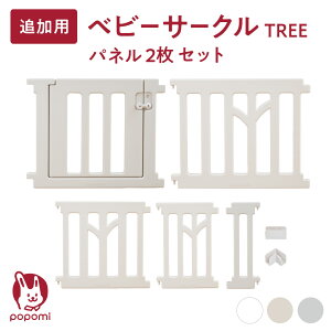 yIIP5{IIzǉpl xr[T[N TREE c[ 70 120 160 140 180 200 vC[h 傫 Ԃ xr[ qǂ LbY ܂肽 gȒP Hsv ^ rO hA L