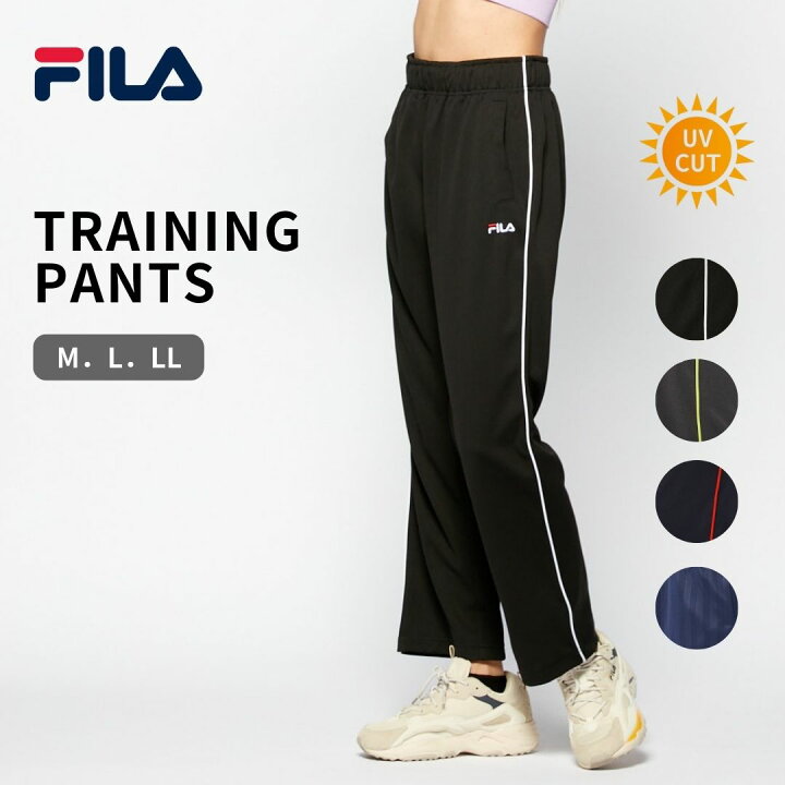 FILA(フィラ) 年間使える杢調ジャージパンツ 2色組 1セット（2本：2 [ 