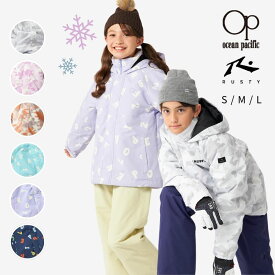 スキーウェア キッズ スノーウェア 上下セット 2点セット 冬 男の子 キッズスキーウェア キッズスノーウェア 子供用スキーウェア こども スノボウェア ジュニア 上下 迷彩柄 おしゃれ かわいい スキーウェア ボードウェア 撥水 スキー服 スノボ用品