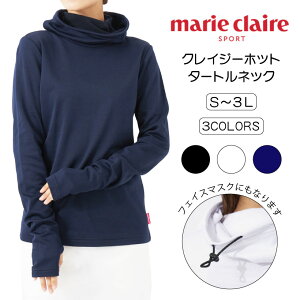 fB[X Ci[Vc ^[glbN  AWX^[ ߃St f ~M g h StEFA marie claire }N[ S M L LL 3L 732901 H ~