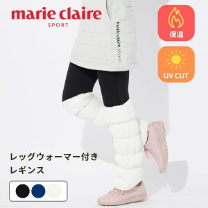 fB[X MX bOEH[}[t marie claire SPORT }N[ 732906