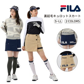 レディース キュロットスカート ストレッチ 裏起毛 防寒 暖かい ウエストリブ 動きやすい プリント キュロット一体型 ポケット Dカン付き ゴルフウェア スポーツ FILA GOLF S M L LL 792301 秋 冬