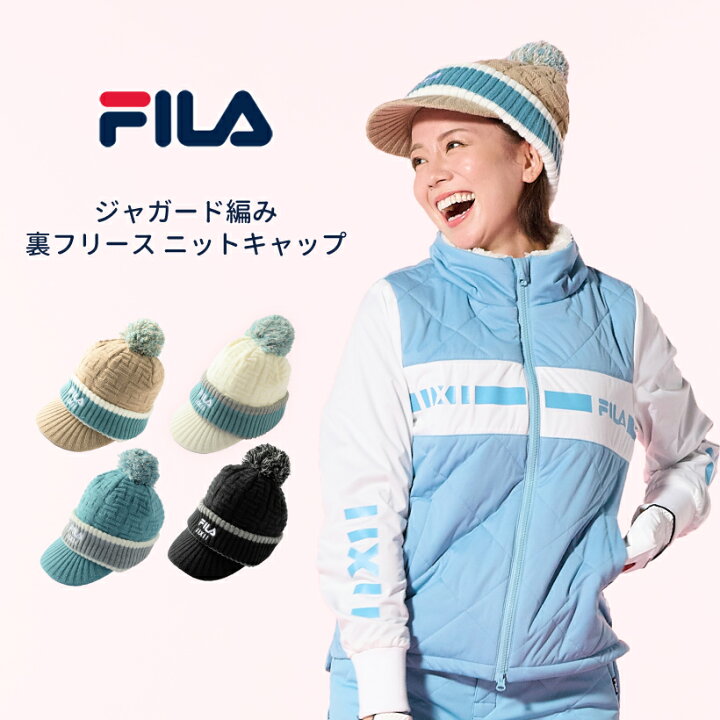 楽天市場 レディース ニットキャップ ジャガード編み ポンポン付き フロントロゴ 裏フリース 防寒 暖かい 保温 日よけ 日焼け防止 スポーツ ゴルフウェア 帽子 Fila Golf フィラ ゴルフ ベージュ ブラック ブルー ホワイト ネイビー レッド フリーサイズ 秋 冬