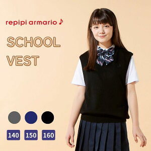 LbY ̎q XN[ xXg jbgxXg VlbN |Cg Vv  wZ w w w Z ʊw ubN O[ lCr[ 140 150 160 REPIPI 141906 H ~@w