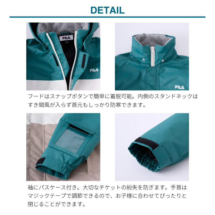 楽天市場】キッズ スノーウェア上下セット ユニセックス ジャケット 
