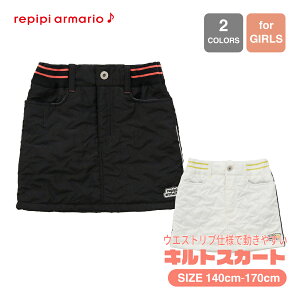 K[Y LgXJ[g   EGXg}[N LbY qǂ q ̎q  w w ZubN zCg 130 140 150 160 REPIPI ss 142924 H ~