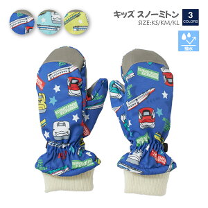 j̎q LbY Xm[~g  VJZ 143520