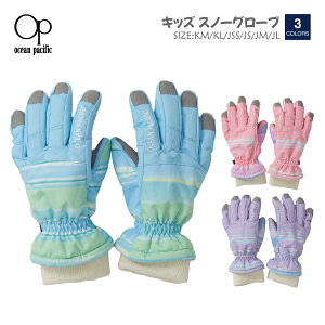 ̎q LbY Xm[O[u OP 143521