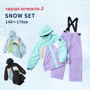 ss LbY@Xm[EFA ㉺Zbg ̎q XL[EFA {[hEFA 140 150 160 170cm WjA Xm{ qp REPIPI pc Y{ WPbg 144870