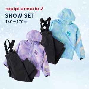 ss LbY@Xm[EFA ㉺Zbg ̎q XL[EFA {[hEFA 140 150 160 170cm WjA Xm{ qp REPIPI pc Y{ WPbg