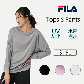 トレーニングウエア レディース フィットネスウェア ジム ウエア 上下2点セット ランニングウエア スポーツウエア　　FILA フィラ 3120605