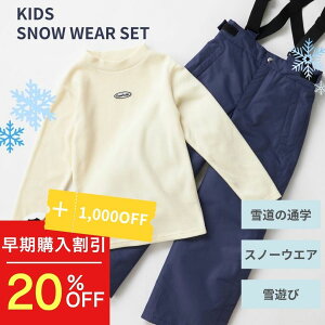 LbY XL[EFA Xm[EFA ㉺Zbg C[t qXL[EFA ̎q j̎q LbYXm[EFA qpXL[EFA WjA XL[pc V EFA XL[Y{ 