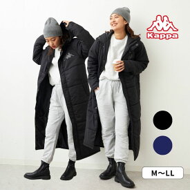 kappa レディスベンチコート ロングコート ブラック ネイビースポーツコート スタジアムコート レディースベンチコート 女性 レディース ミセス フードコート 防寒 レディースコート フード付きロングパーカー フード付きコート スポーツアウター 冬